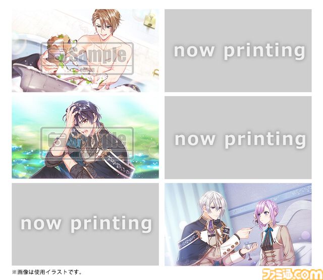 恋愛アドベンチャー『トラブル・マギア』エビテンDXパック予約開始。アレクセイ&シオンのアクリルパネルなど豪華特典付き