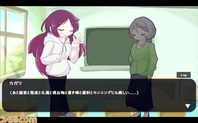 『ドッペルテスト』人間とロボット、互いに思いやる優しい関係性を描くノベルゲーム。本物の座を巡るふたりの14日間を見守る【3月20日発売】