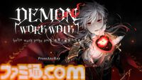 にじさんじ“葛葉”主役のゲーム『DEMON WORK WALK ～hello work poke park 葛葉の魔界大作戦～』Steamページ公開。配信で話題を集めているランアクション