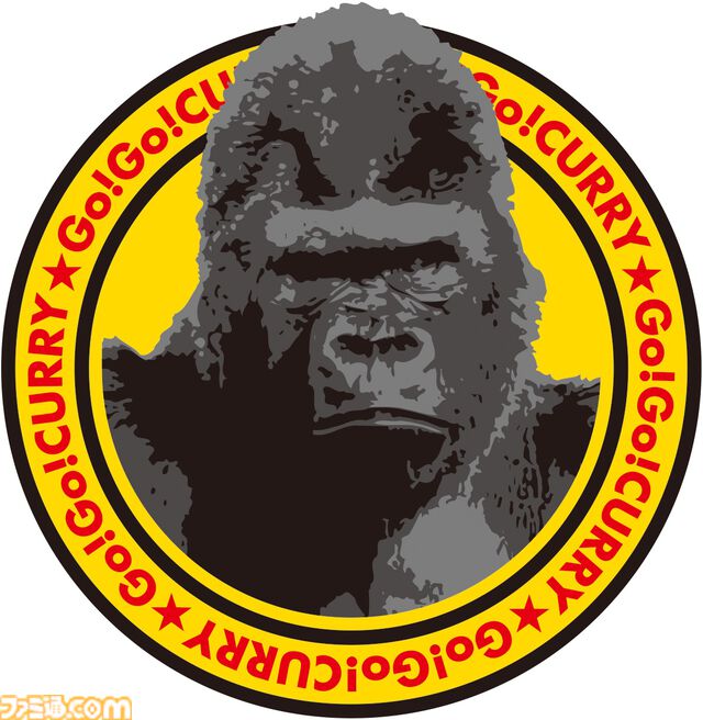 『ゴリティア』ゴリラを増やしてゴリラを並べるデジタルカードゲームが本日（3/19）発売。ゴリラ繋がりな“ゴーゴーカレー”コラボカードも登場