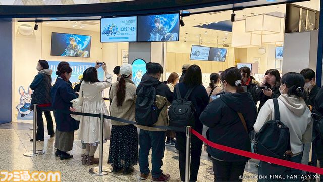 『FF14』入口でかわいいアルファがお出迎え、人気ブランドとのコラボアイテムはどれも欲しくなる！ 本日（3/19）から京都でポップアップストアが展開【フォトリポート】