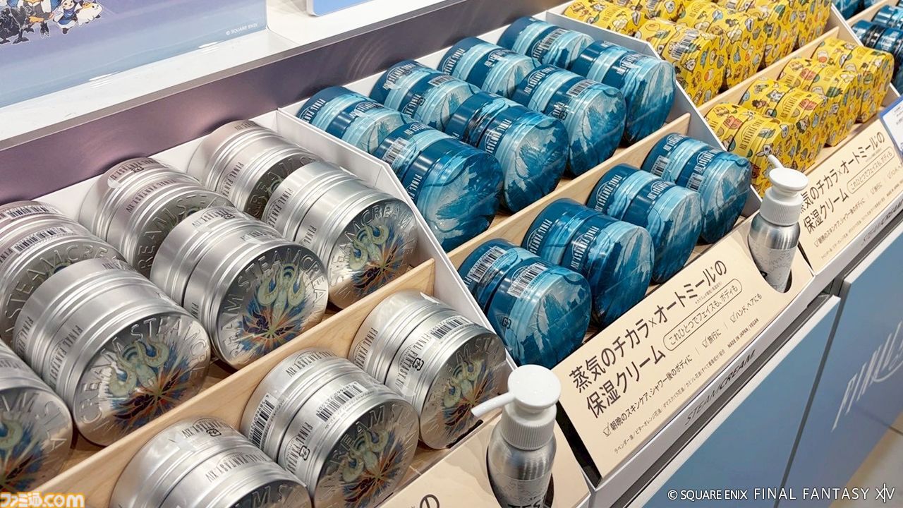 『FF14』入口でかわいいアルファがお出迎え、人気ブランドとのコラボアイテムはどれも欲しくなる！ 本日（3/19）から京都でポップアップストアが展開【フォトリポート】