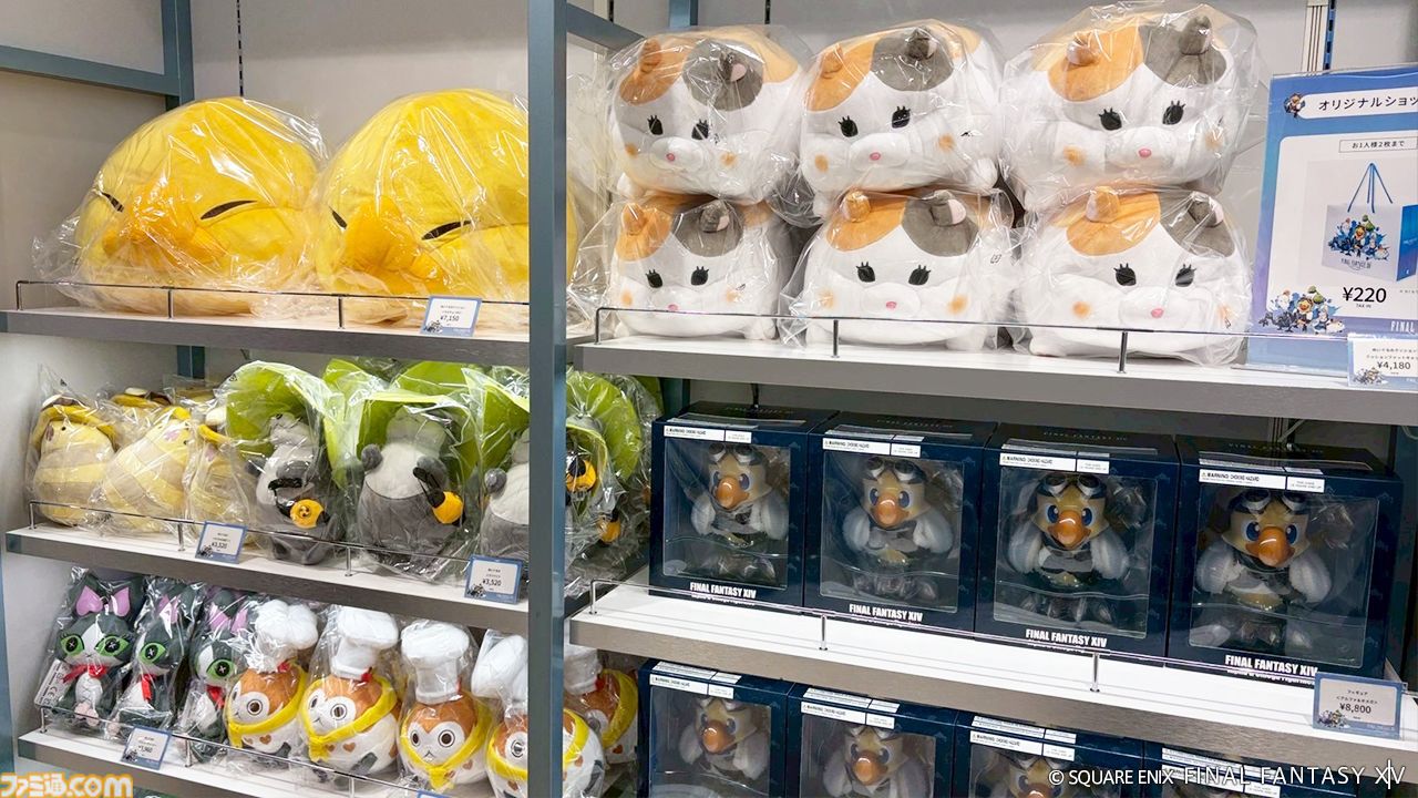 『FF14』入口でかわいいアルファがお出迎え、人気ブランドとのコラボアイテムはどれも欲しくなる！ 本日（3/19）から京都でポップアップストアが展開【フォトリポート】