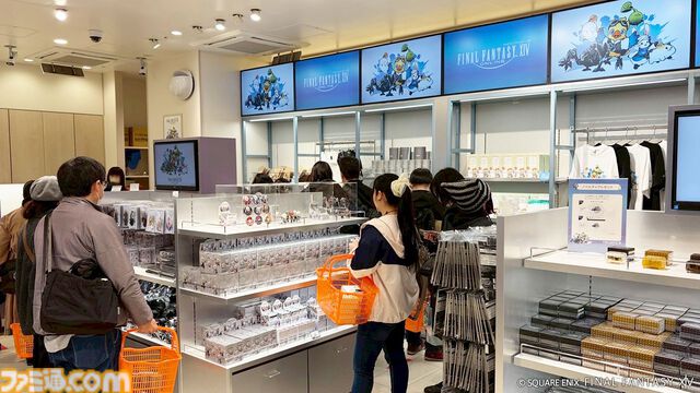 『FF14』入口でかわいいアルファがお出迎え、人気ブランドとのコラボアイテムはどれも欲しくなる！ 本日（3/19）から京都でポップアップストアが展開【フォトリポート】