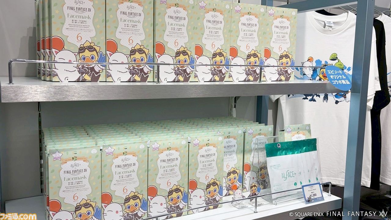 『FF14』入口でかわいいアルファがお出迎え、人気ブランドとのコラボアイテムはどれも欲しくなる！ 本日（3/19）から京都でポップアップストアが展開【フォトリポート】