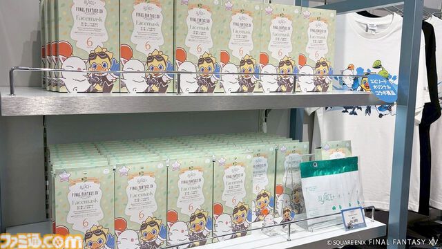 『FF14』入口でかわいいアルファがお出迎え、人気ブランドとのコラボアイテムはどれも欲しくなる！ 本日（3/19）から京都でポップアップストアが展開【フォトリポート】