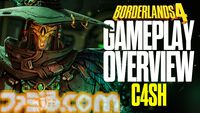 『ボーダーランズ4』新ヴォルト・ハンター“C4SH（キャッシュ）”のゲームプレイ動画が公開。魔法のカードや二丁拳銃などを駆使したアクションを収録