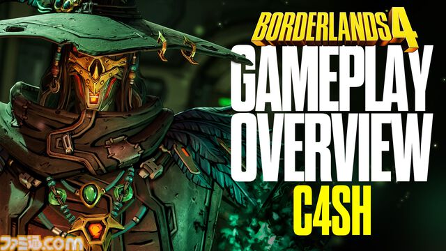 『ボーダーランズ4』新ヴォルト・ハンター“C4SH（キャッシュ）”のゲームプレイ動画が公開。魔法のカードや二丁拳銃などを駆使したアクションを収録