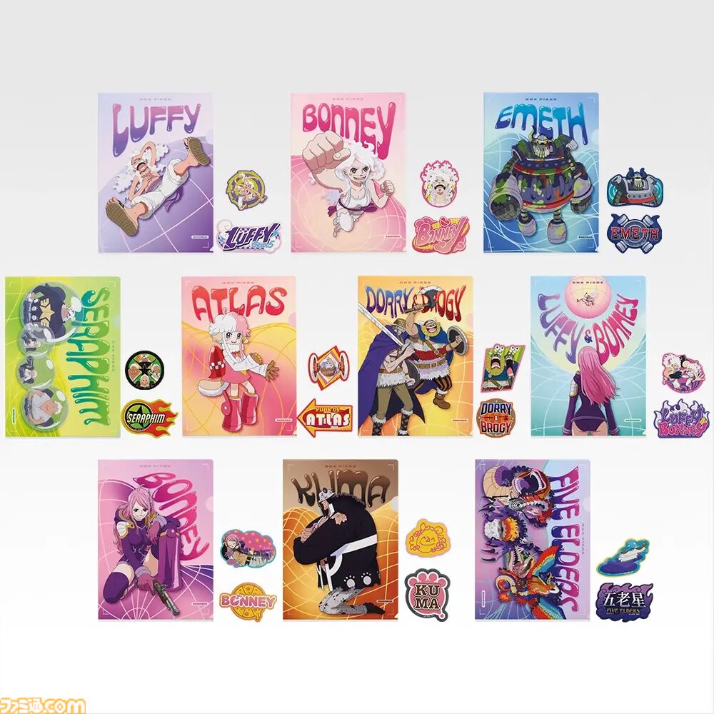 画像ページ (9/11) 『ワンピース』一番くじが本日（3/20）発売。エメト