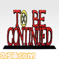 『ワンピース』一番くじが本日（3/20）発売。エメト（鉄の巨人）のフィギュアがいまにも動き出しそう。バットを構えるルフィ（ギア5）はラストワン賞に