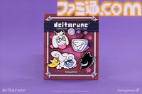 『DELTARUNE』チャプター3のドット絵クリスたちが立体化。並べてかざりたいキュートなフィギュアが本日（3/19）より発売
