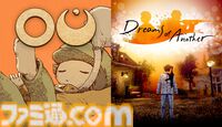 『OU』『Dreams of Another』コラボバンドルがStaem向けに本日（3/19）発売。両タイトルのディレクターによる対談も近日公開