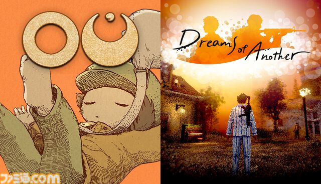 『OU』『Dreams of Another』コラボバンドルがStaem向けに本日（3/19）発売。両タイトルのディレクターによる対談も近日公開