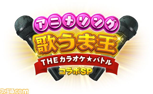 『グレンラガン』8話や『けもフレ』11話など“理解ってる”チョイスが光る。人気アニメ77作品の厳選エピソード一挙配信を含むテレ東アニメYouTubeリニューアル企画が始動