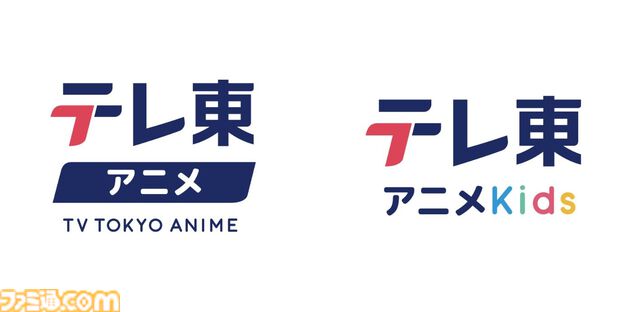 『グレンラガン』8話や『けもフレ』11話など“理解ってる”チョイスが光る。人気アニメ77作品の厳選エピソード一挙配信を含むテレ東アニメYouTubeリニューアル企画が始動