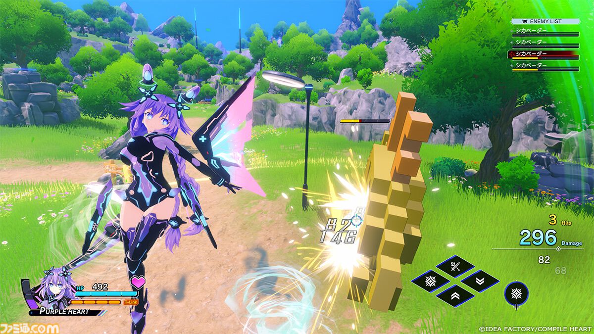 『超新時空ゲイム ネプテューヌ∞』シリーズ最新作が8月27日に発売決定！　ゲイムギョウ界に訪れる“終末”の危機に女神全員で立ち向かえ