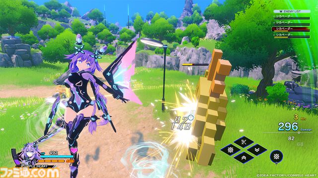 『超新時空ゲイム ネプテューヌ∞』シリーズ最新作が8月27日に発売決定！　ゲイムギョウ界に訪れる“終末”の危機に女神全員で立ち向かえ