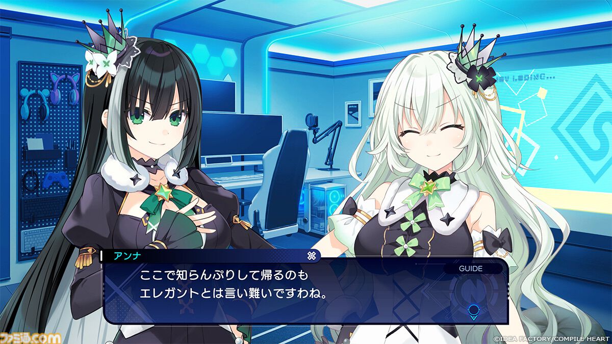 『超新時空ゲイム ネプテューヌ∞』シリーズ最新作が8月27日に発売決定！　ゲイムギョウ界に訪れる“終末”の危機に女神全員で立ち向かえ