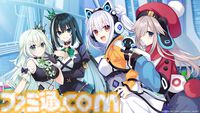 『超新時空ゲイム ネプテューヌ∞』シリーズ最新作が8月27日に発売決定！　ゲイムギョウ界に訪れる“終末”の危機に女神全員で立ち向かえ