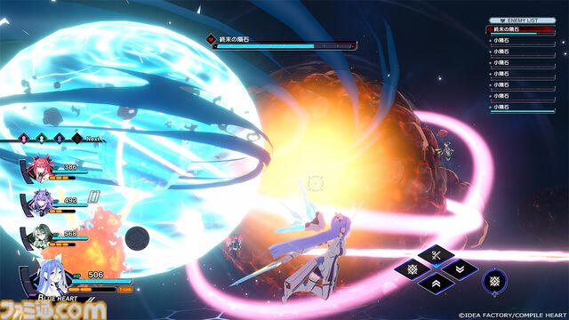 『超新時空ゲイム ネプテューヌ∞』シリーズ最新作が8月27日に発売決定！　ゲイムギョウ界に訪れる“終末”の危機に女神全員で立ち向かえ