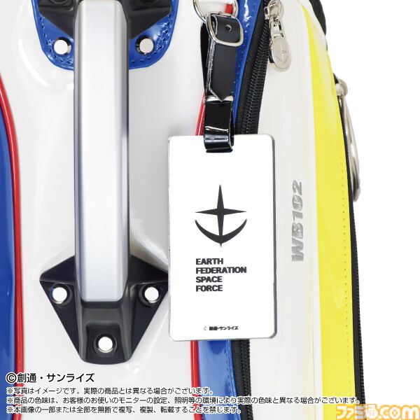 『ガンダム』シャアザク＆ザクIIがキャディバッグやヘッドカバーに！ MSやハロモチーフのゴルフグッズ9点の予約販売が本日（3/19）開始