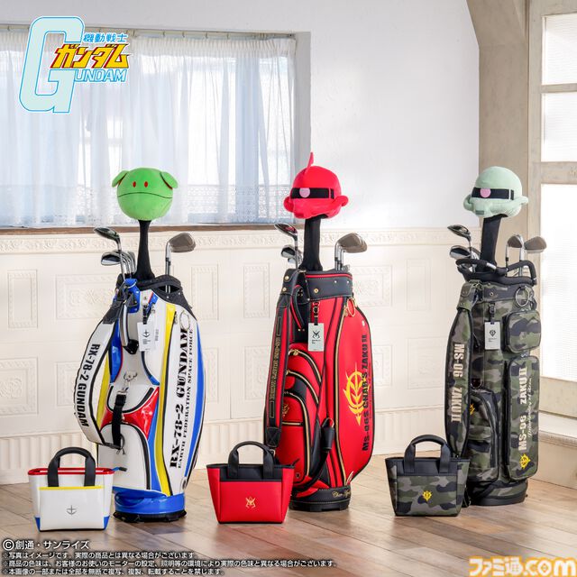 『ガンダム』シャアザク＆ザクIIがキャディバッグやヘッドカバーに！ MSやハロモチーフのゴルフグッズ9点の予約販売が本日（3/19）開始