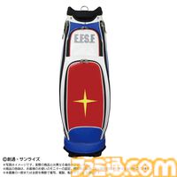 『ガンダム』シャアザク＆ザクIIがキャディバッグやヘッドカバーに！ MSやハロモチーフのゴルフグッズ9点の予約販売が本日（3/19）開始