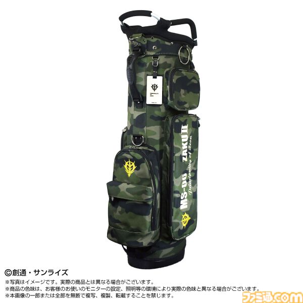 『ガンダム』シャアザク＆ザクIIがキャディバッグやヘッドカバーに！ MSやハロモチーフのゴルフグッズ9点の予約販売が本日（3/19）開始