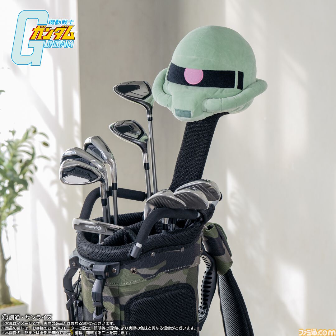 ガンダム』キャディバッグが登場。ガンダム、 シャアザクII、ザクIIの3
