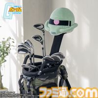 『ガンダム』シャアザク＆ザクIIがキャディバッグやヘッドカバーに！ MSやハロモチーフのゴルフグッズ9点の予約販売が本日（3/19）開始