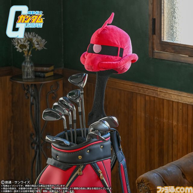 『ガンダム』シャアザク＆ザクIIがキャディバッグやヘッドカバーに！ MSやハロモチーフのゴルフグッズ9点の予約販売が本日（3/19）開始