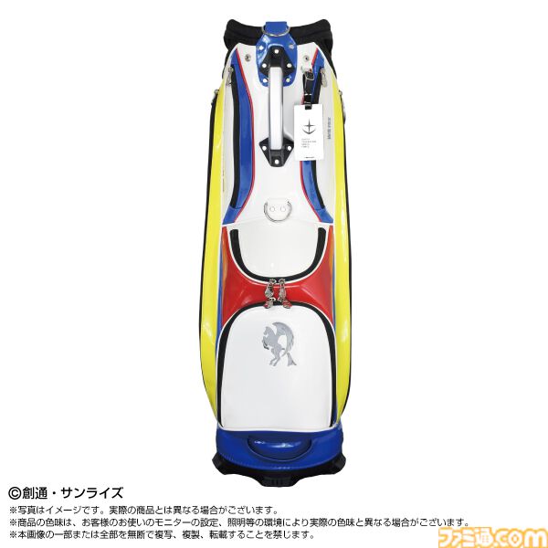 『ガンダム』シャアザク＆ザクIIがキャディバッグやヘッドカバーに！ MSやハロモチーフのゴルフグッズ9点の予約販売が本日（3/19）開始