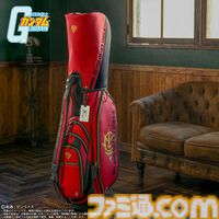『ガンダム』シャアザク＆ザクIIがキャディバッグやヘッドカバーに！ MSやハロモチーフのゴルフグッズ9点の予約販売が本日（3/19）開始