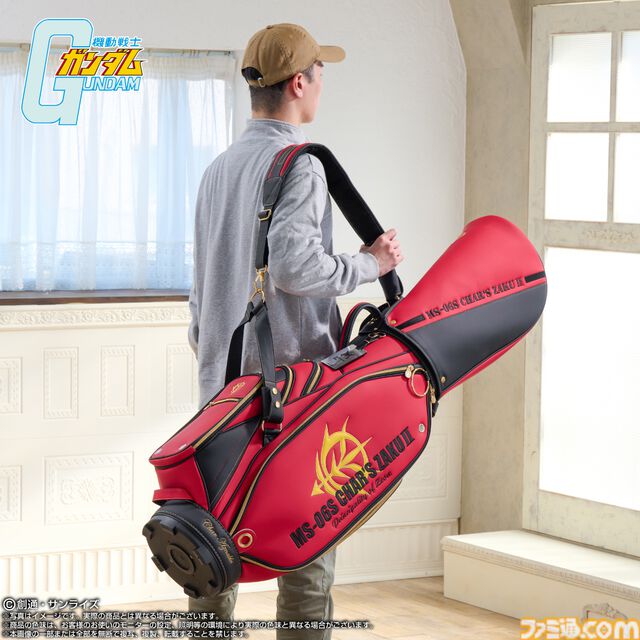 『ガンダム』シャアザク＆ザクIIがキャディバッグやヘッドカバーに！ MSやハロモチーフのゴルフグッズ9点の予約販売が本日（3/19）開始