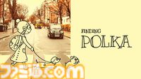 『Finding Polka』マップに隠れたワンちゃんを探すウォーキングシミュレーターに注目。素朴な世界観とあたたかなユーモアが楽しい物語が展開