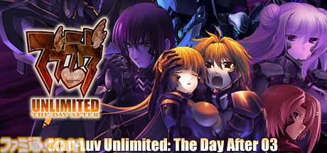 『マブラヴ』Steam版が60%オフで買えるSteamセールが開催。BETAとの熾烈な争いを描く名作ADV。シリーズタイトルをまとめたバンドルもセール価格でさらにオトクに