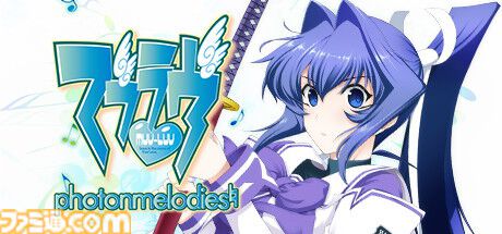 『マブラヴ』Steam版が60%オフで買えるSteamセールが開催。BETAとの熾烈な争いを描く名作ADV。シリーズタイトルをまとめたバンドルもセール価格でさらにオトクに