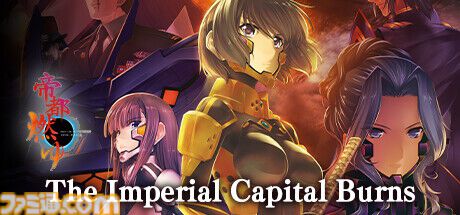 『マブラヴ』Steam版が60%オフで買えるSteamセールが開催。BETAとの熾烈な争いを描く名作ADV。シリーズタイトルをまとめたバンドルもセール価格でさらにオトクに