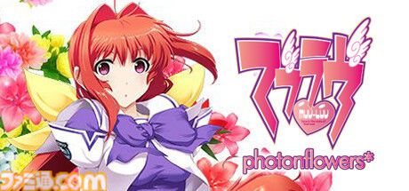 『マブラヴ』Steam版が60%オフで買えるSteamセールが開催。BETAとの熾烈な争いを描く名作ADV。シリーズタイトルをまとめたバンドルもセール価格でさらにオトクに