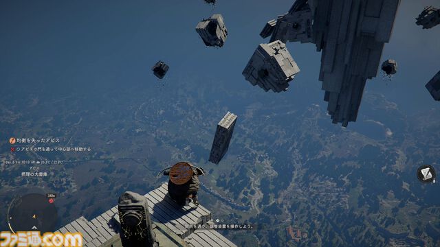 『紅の砂漠』まとめ。新世代オープンワールドゲームは圧倒的なボリューム。やれることが多すぎるので戦闘、育成、生活要素の基本を整理してみた