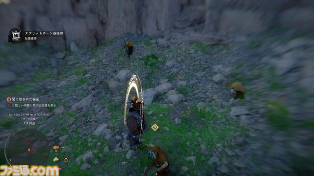 『紅の砂漠』まとめ。新世代オープンワールドゲームは圧倒的なボリューム。やれることが多すぎるので戦闘、育成、生活要素の基本を整理してみた