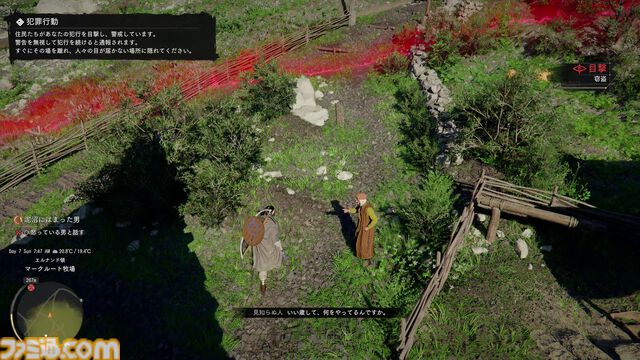 『紅の砂漠』まとめ。新世代オープンワールドゲームは圧倒的なボリューム。やれることが多すぎるので戦闘、育成、生活要素の基本を整理してみた