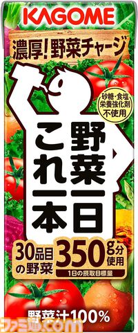 【Amazon】スマイルセールが本日終了！　nasneや『ペルソナ3』、Fire TV Stick 4K、『スラムダンク』BDなどがお買い得に