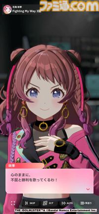 『学マス』リアル脱出ゲームの世界観は“正史”。「全員いなければ『学マス』じゃない」と、作品にドハマりしたSCRAP担当者が作業量度外視でこだわり抜いたコラボ【インタビュー】