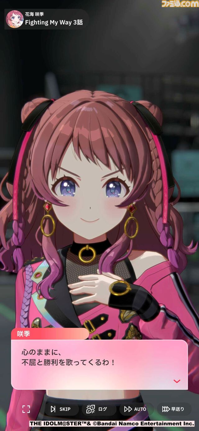 『学マス』リアル脱出ゲームの世界観は“正史”。「全員いなければ『学マス』じゃない」と、作品にドハマりしたSCRAP担当者が作業量度外視でこだわり抜いたコラボ【インタビュー】