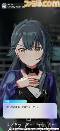 『学マス』リアル脱出ゲームの世界観は“正史”。「全員いなければ『学マス』じゃない」と、作品にドハマりしたSCRAP担当者が作業量度外視でこだわり抜いたコラボ【インタビュー】