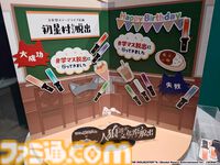 『学マス』リアル脱出ゲームの世界観は“正史”。「全員いなければ『学マス』じゃない」と、作品にドハマりしたSCRAP担当者が作業量度外視でこだわり抜いたコラボ【インタビュー】