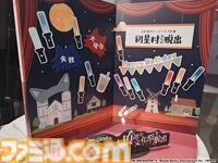 『学マス』リアル脱出ゲームの世界観は“正史”。「全員いなければ『学マス』じゃない」と、作品にドハマりしたSCRAP担当者が作業量度外視でこだわり抜いたコラボ【インタビュー】