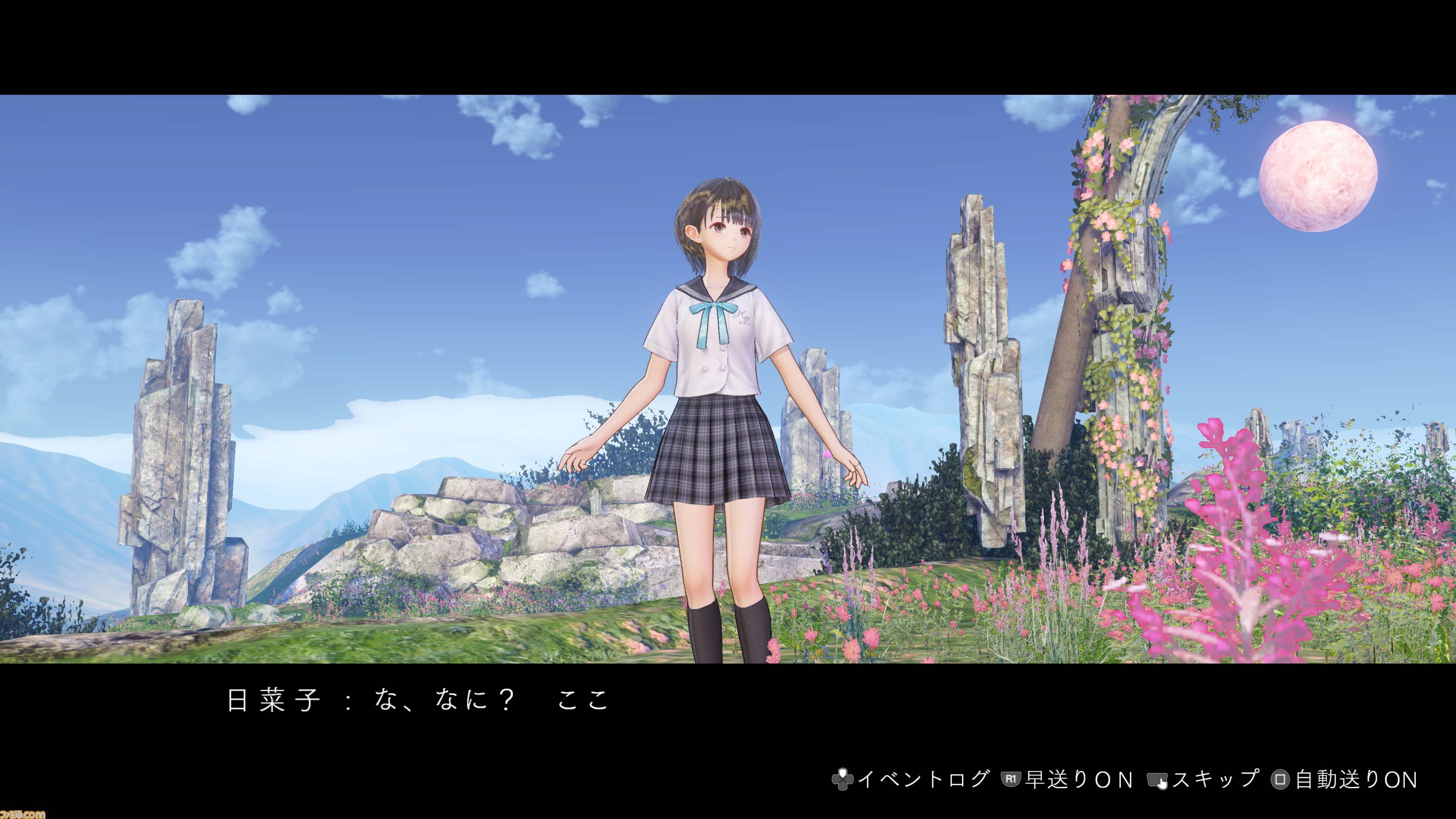 ブルリフ』集大成『ブルーリフレクション カルテット』岸田メル氏 