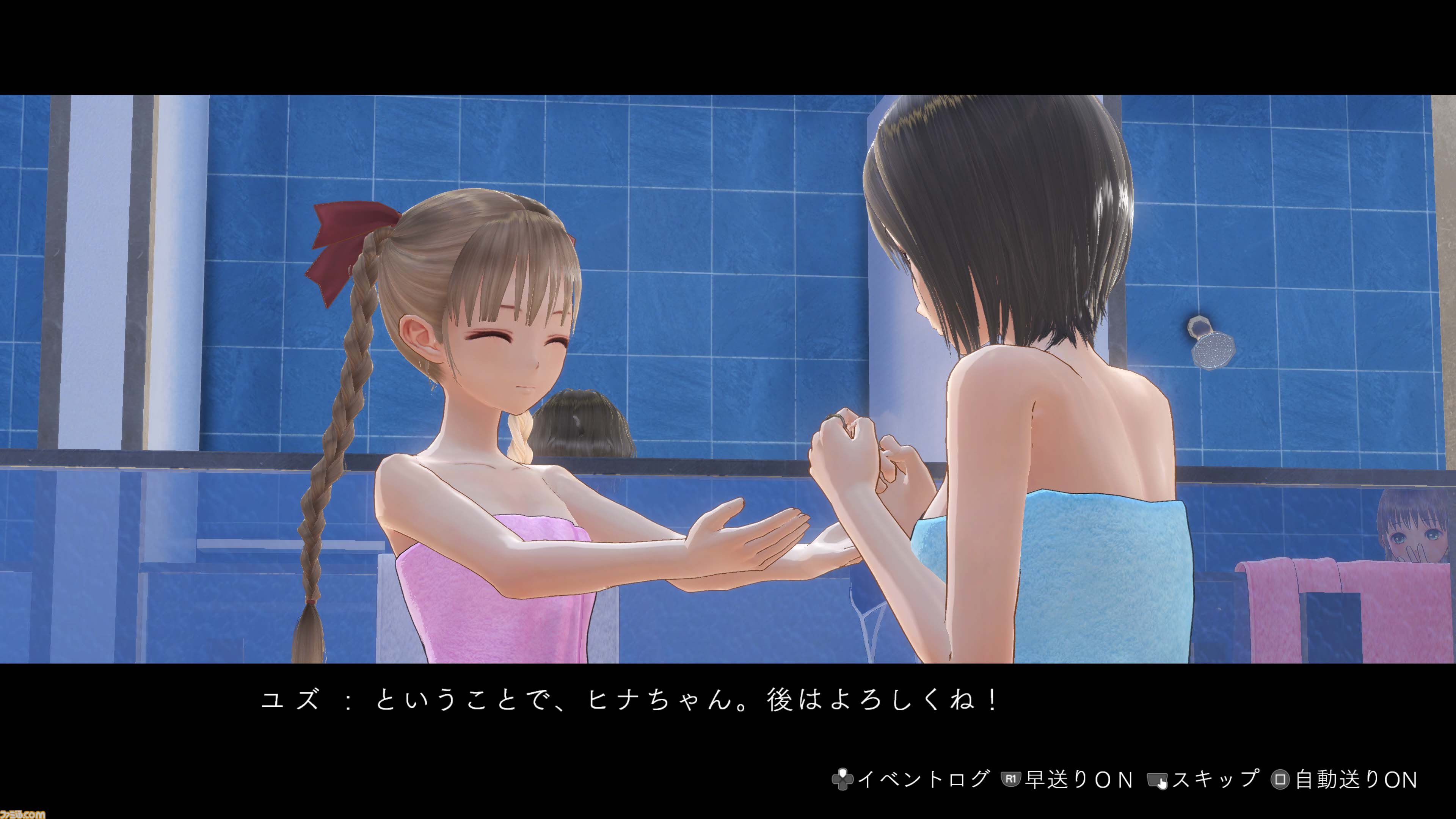 『ブルリフ』集大成、『BLUE REFLECTION Quartet: 少女たちのキセキ』岸田メル氏インタビュー。「アニメ原作の『澪』をどうゲーム化する？」「新シナリオはあるの？」など気になる点を直撃